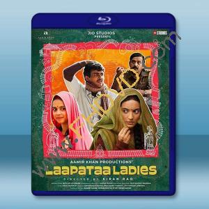 迷途新娘 Laapataa Ladies(2023)藍光25G		 