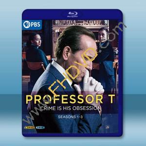 T教授 第1-3季 Professor T S1-S3 藍光25G 3碟W		 