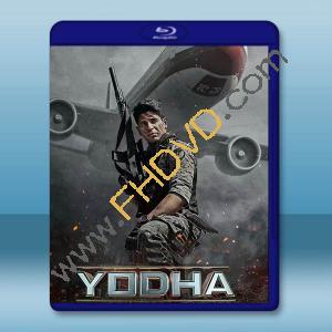 空中悍將 Yodha(2024)藍光25G		 