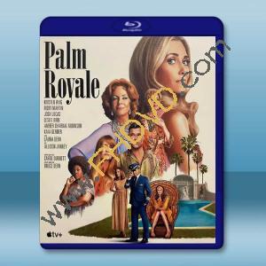 皇家棕櫚 Palm Royale(2024)藍光25G 2碟L		 