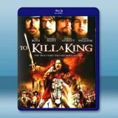 處死國王 To Kill a King(2003)藍光2...