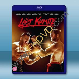 絕殺招式 The Last Kumite(2024)藍光25G		 