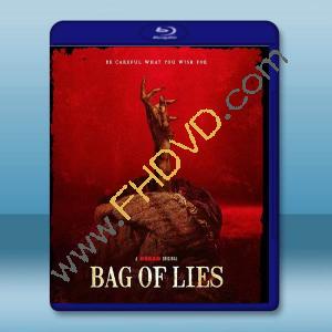 魔袋謊言 Bag of Lies(2024)藍光25G		 