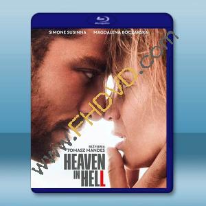 地獄裡的天堂 Heaven in Hell(2022)藍光25G		 