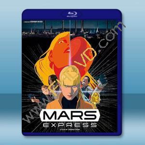 火星叛客 Mars Express(2023)藍光25G		 