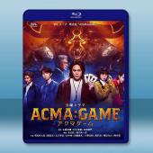 惡魔遊戲 ACMA:GAME (2024)藍光25G 2碟L		 