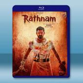 黑衣天使 Rathnam (2024)藍光25G		 