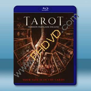 絕命塔羅牌 Tarot(2024)藍光25G		 