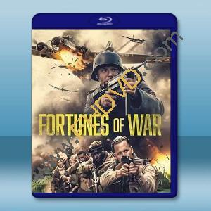 戰爭命運 Fortunes of War(2024)藍光25G		 