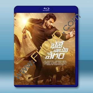 亡命賭注 Bhaje Vaayu Vegam (2024)藍光25G		 