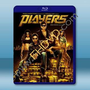 超級大玩家 Players(2012)藍光25G		 