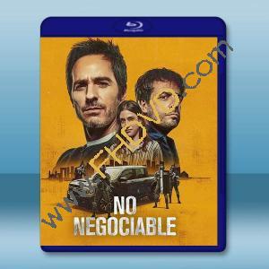 談判無餘地/無法妥協 No Negociable(2024)藍光25G		 