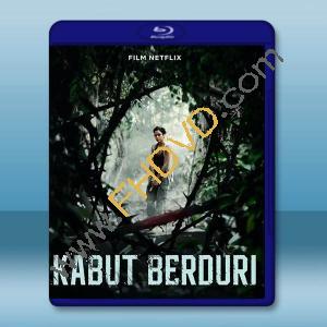 無邊之霧 Kabut Berduri(2024)藍光25G		 