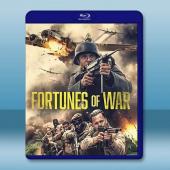 戰爭命運 Fortunes of War(2024)藍光25G		 