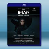 聖戰少女 Iman (2022)藍光25G T		 