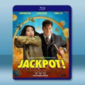 頭獎危機！/死亡大樂透 Jackpot!(2024)藍光...