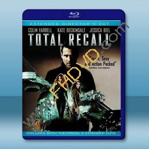 攔截記憶碼 Total Recall(2012導演剪輯加長版)藍光25G		 