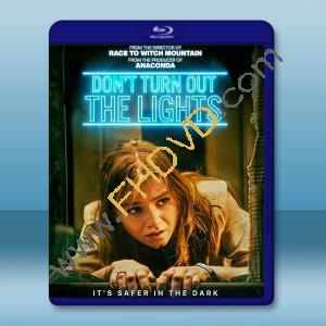 靈異藍光 Don't Turn Out the Lights(2023)藍光25G		 