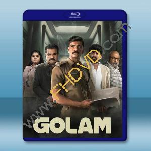 球體 Golam (2024)藍光25G		 