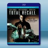 攔截記憶碼 Total Recall(2012導演剪輯加長版)藍光25G		 