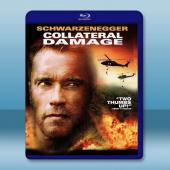 間接傷害 Collateral Damage (2002) 藍光25G		 