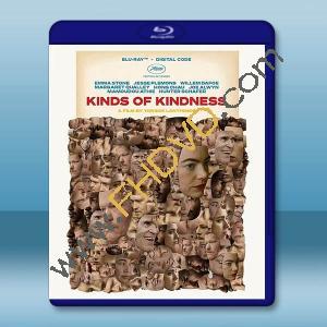 憐憫的種類 Kinds of Kindness(2024)藍光25G		 