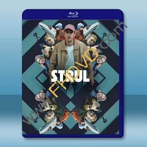 麻煩跟我走 Strul (2024)藍光25G		 