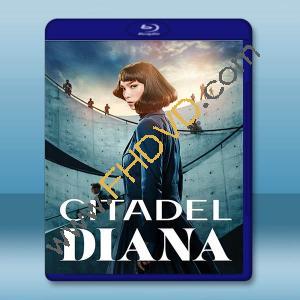 堡壘：戴安娜 Citadel: Diana(2024)藍光25G 2碟		 