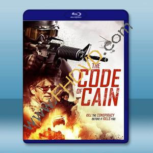 恐攻密碼戰 The Code of Cain(2015)藍光25G		 