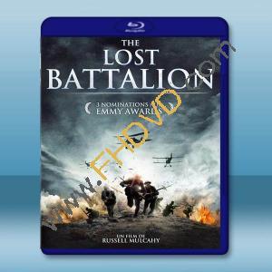 幻影奇兵/失落的戰場 The Lost Battalion (2001)藍光25G		 