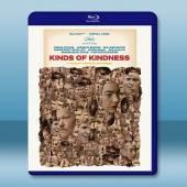 憐憫的種類 Kinds of Kindness(2024)藍光25G		 