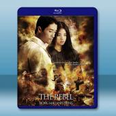 拳戒/末路雷霆 The Rebel(2007)藍光25G		 