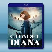 堡壘：戴安娜 Citadel: Diana(2024)藍...