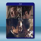 再審 (2017)藍光25G		 