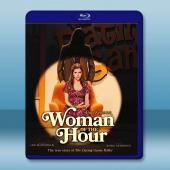 要命愛上你/致命約會 Woman of the Hour(2023)藍光25G		 