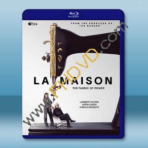 時尚世家 La Maison (2024)藍光25G 2碟L		 