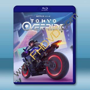 東京暗遞 Tokyo Override(2024)藍光25G 2碟L		 