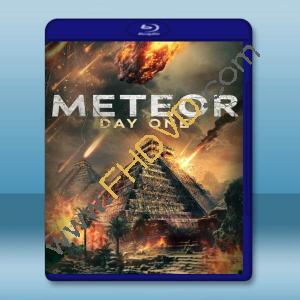 末日錶盤 METEOR DAY ONE (2024)藍光25G T		 