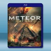 末日錶盤 METEOR DAY ONE (2024)藍光...