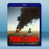 鋼琴課 The Piano Lesson(2024)藍光...