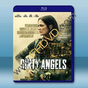 骯髒天使 Dirty Angels (2024)藍光25G		 