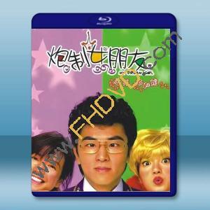 炮制女朋友《4K修復版》(2003)藍光25G T		 