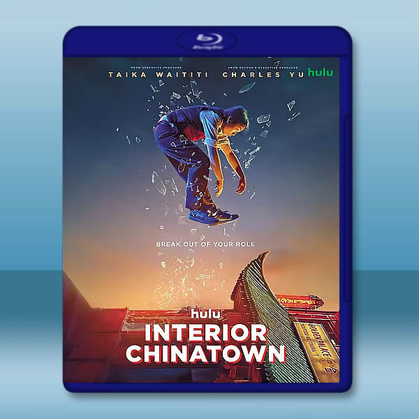 內景唐人街 Interior Chinatown(2024)藍光25G 2碟		 