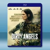 骯髒天使 Dirty Angels (2024)藍光25G		 