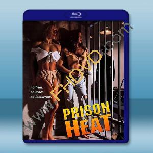 黑獄豪放女 Prison Heat (1993)藍光25G		 