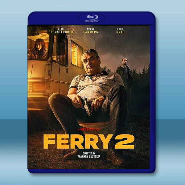 臥底：費瑞崛起2 Ferry 2(2024)藍光25G		 