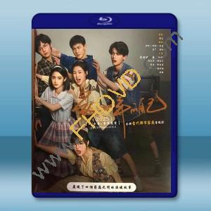 致1999年的自己（2025）【TV全集+幕後花絮】藍光25G 3碟L		 