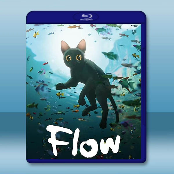 喵的奇幻漂流 Flow(2024)藍光25G		 