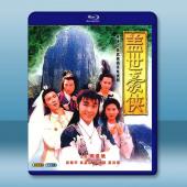 蓋世豪俠 (1989)藍光25G 2碟		 