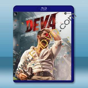失憶緝兇/德瓦 Deva (2025)藍光25G		 